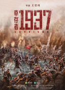 亚洲精品播放
