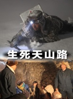 国产精品一区二区久久久久