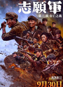 亚洲精品播放