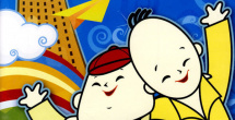 亚洲精品播放